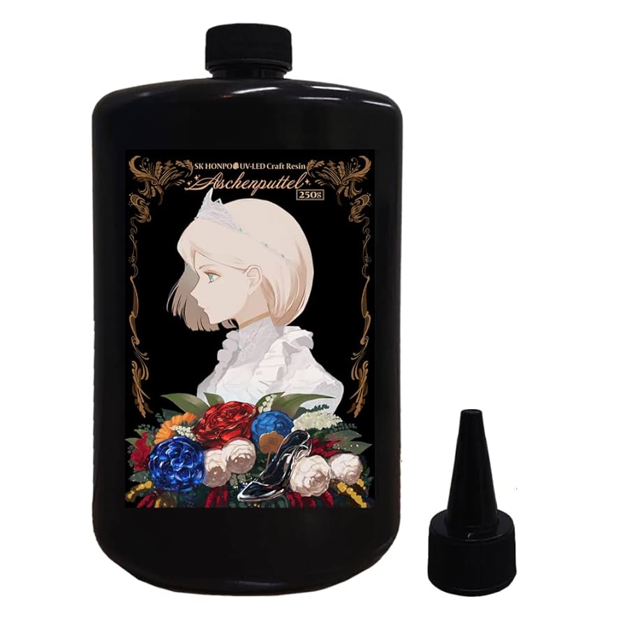 Amazon | SK本舗 レジン液 UV-LED対応 ハードタイプ 低粘度