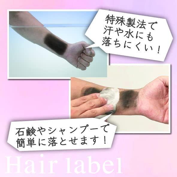 新品未開封 アース製薬 女性用ヘアレーベル ダークブラウン 20g 白髪染め Amazon | アース製薬 女性用ヘアレーベル ダークブラウン 20g | アース