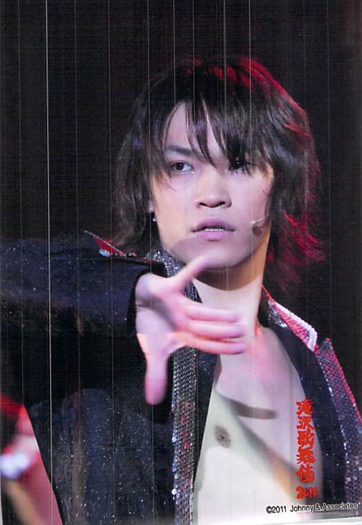 Amazon.co.jp: Kis-My-Ft2 キスマイ 二階堂高嗣 公式写真 写真 フォト