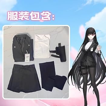 ブルアカ　調月リオ　同人シスター　コスプレ衣装　セクシー　仮装　ブルーアーカイブ Amazon.co.jp: ブルーアーカイブ ブルアカ 調月リオ コスプレ