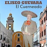 Guevara Records