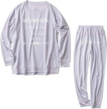 MEDIHEAL 長袖シャツとロングパンツ セット L グレー　グレー Amazon | 【TVで話題沸騰のリカバリーウェア上下セット 即納