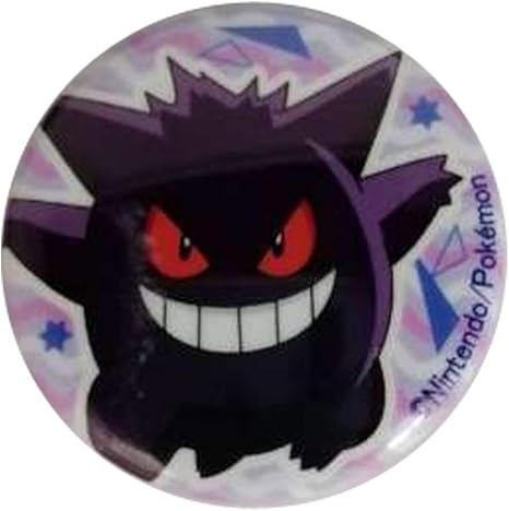 Amazon ミノダ ポケモン 光る安全バッジ ゲンガー T01b1236 バッジ おもちゃ Amazon ミノダ ポケモン 光る安全バッジ ゲンガー T01b1236 バッジ おもちゃ
