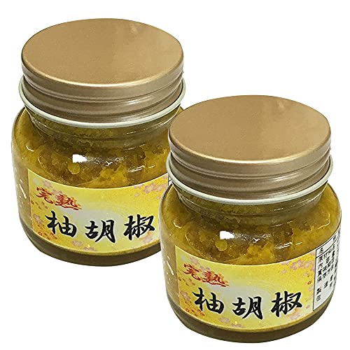 完熟 柚子胡椒 ゆずこしょう 2瓶(50g×2) 国産 熊本県産 九州産 お取り寄せ グルメ ご飯のお供