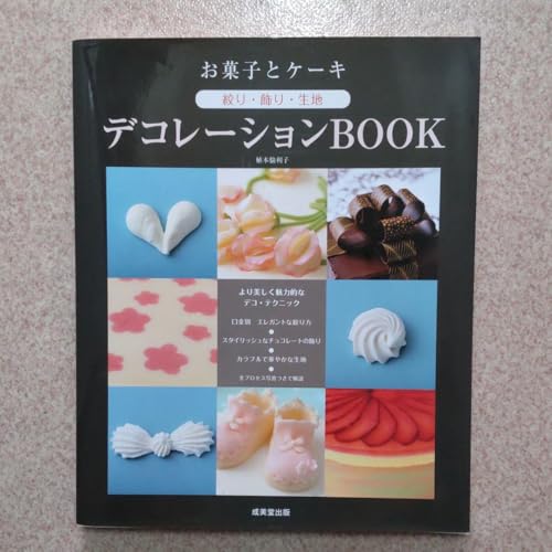 َqƃP[LiEEnfR[VBOOK