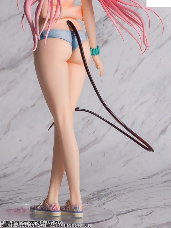 Amazon.co.jp: リューノス アルター あみあみ To LOVEる-とらぶる