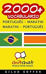 Capa de 2000+ Português - Marathi Marathi - Português Vocabulário (ChitChat WorldWide)