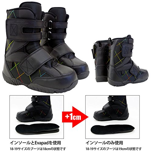 Amazon | エラン(ELAN) Jrスノーボード 3点セット PRODIGY MINI 95cm