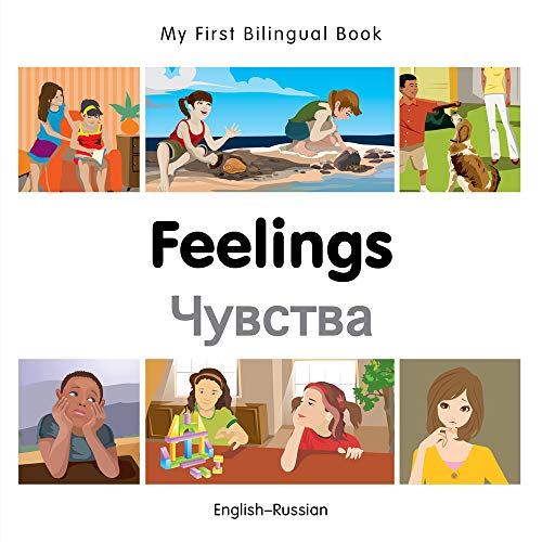 Image of My First Bilingual Book–Feelings (English–Russian) (Russian and English Edition)