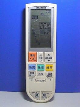 三菱 エアコンリモコン UG113 9jupf8b Amazon.co.jp: 三菱電機 エアコンリモコン UG111 : ホーム＆キッチン