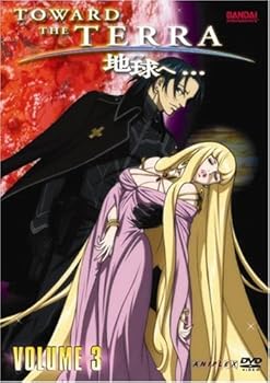 DVD Toward The Terra Volume 3 Book
