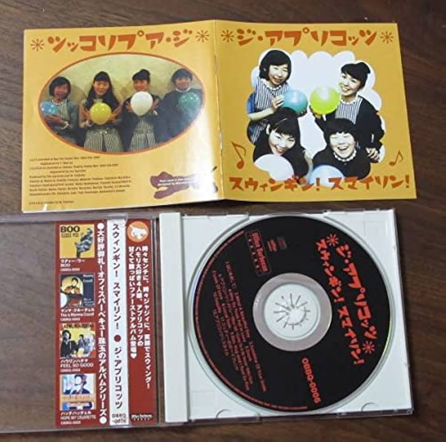 Amazon.co.jp: the APRICOTSアプリコッツswingin'!smilin'吉野