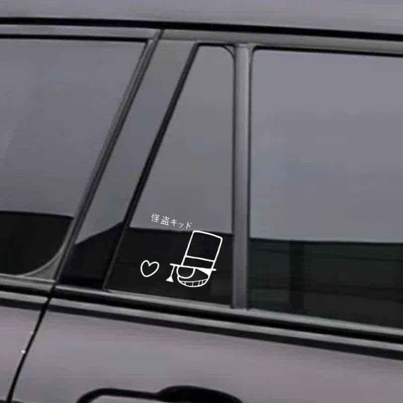 Amazon.co.jp: アニメ 車ステッカー 怪盗キッド 自動車車シール 壁紙