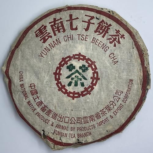 Thé Pu-erh millésime 1999 Fuhai Qing Bing idéal pour vos rituels de méditation