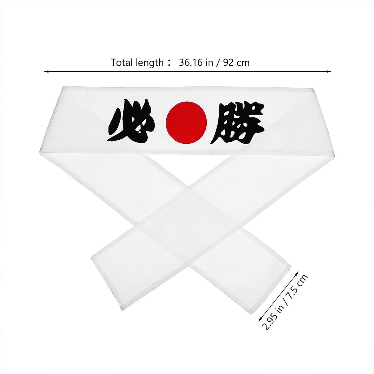 Amazon.co.jp: 日本応援 ハチマキ 必勝 はちまき 必勝ハチマキ 日の丸