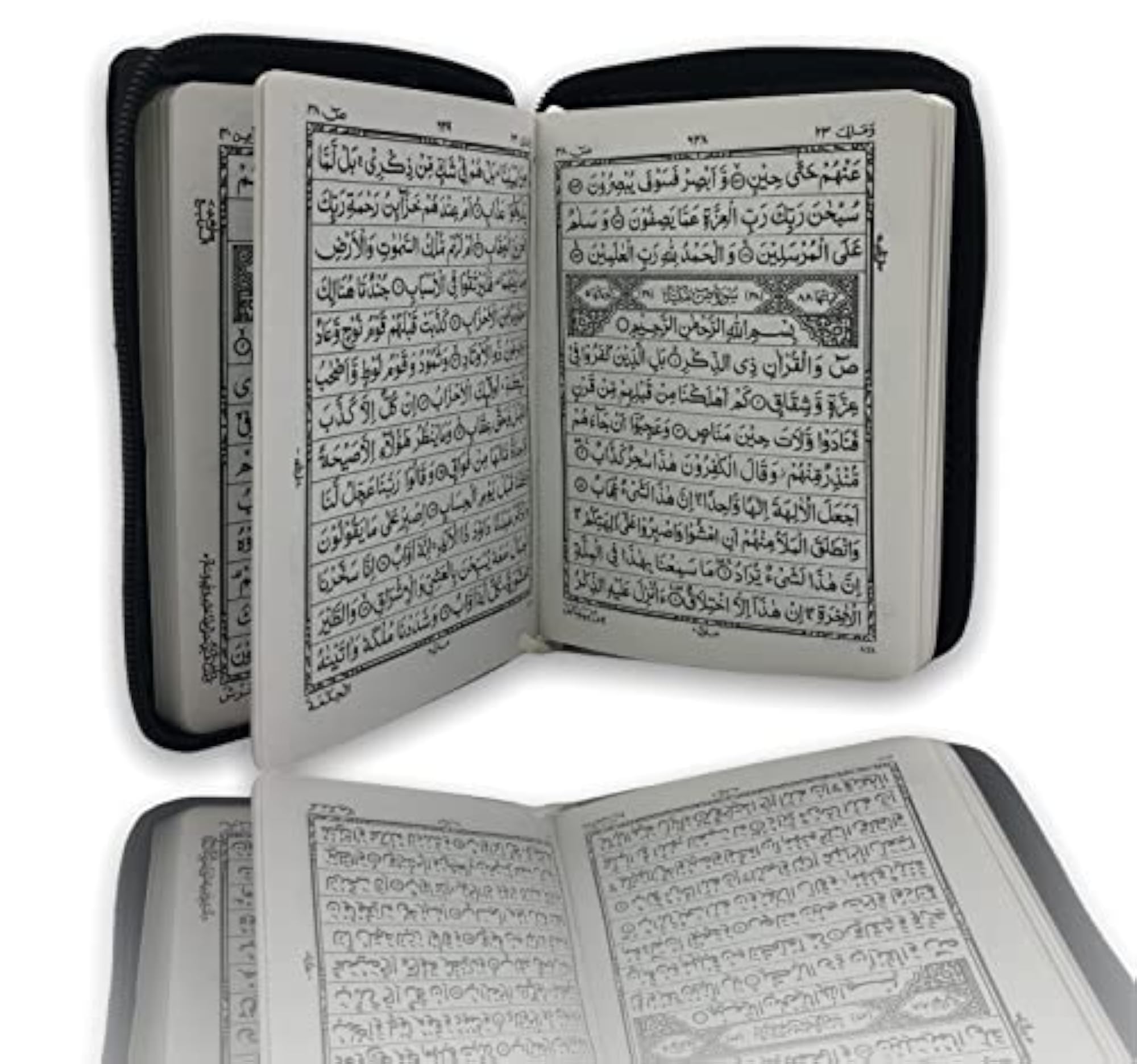 Al Quran Al Karim Pocket Size (Palm Size)