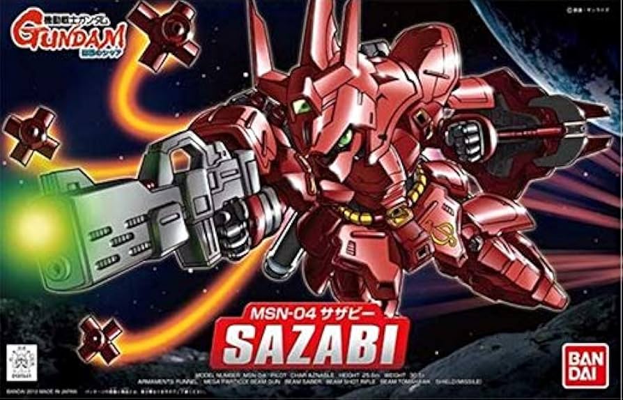 バンダイ ナイトガンダム レジェンドBB ➕ニューガンダム➕サザビー BB戦士】ナイトサザビー レビュー【SDガンダム外伝】 | ポッチの