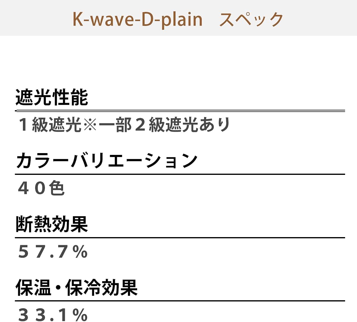 定価 15,950円 ウィンモー ジナティ 2BA 20g 定価 15,950円 ウィンモー ジナティ 2BA 20g 定価 15, ウィンモー