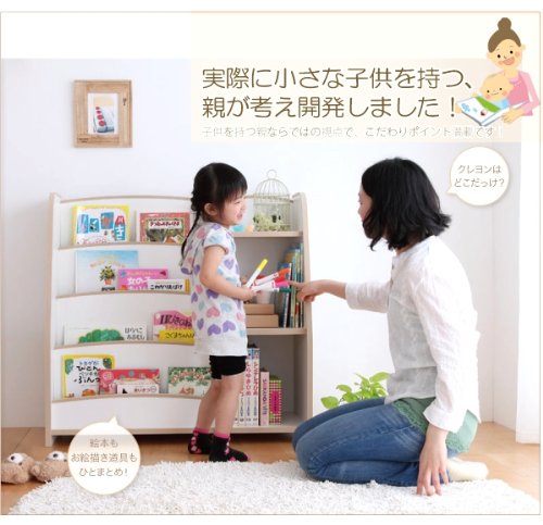 Amazon.co.jp: 10色から選べる!ソフト素材キッズファニチャーシリーズ