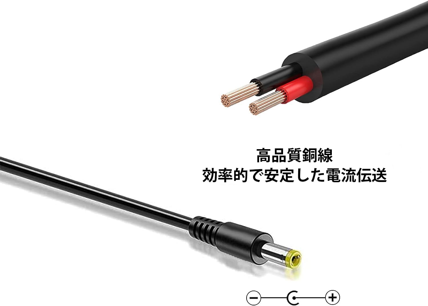 Amazon.co.jp: KORG 互換KA350電源アダプター 9V 2A PSE認証 Korg