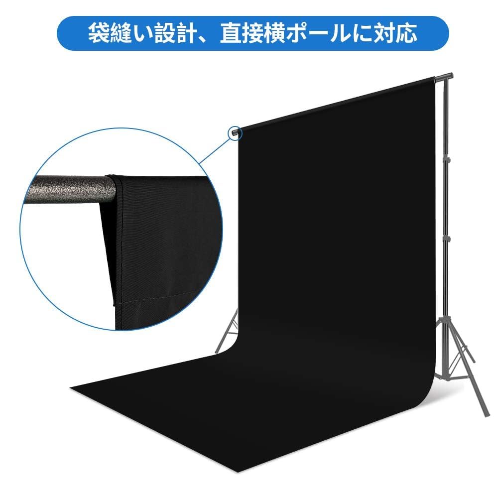 撮影用　背景幕　黒 Amazon | YFFSFDC 背景布 黒 撮影用 遮光 布 黒布 100 x 150cm 暗幕