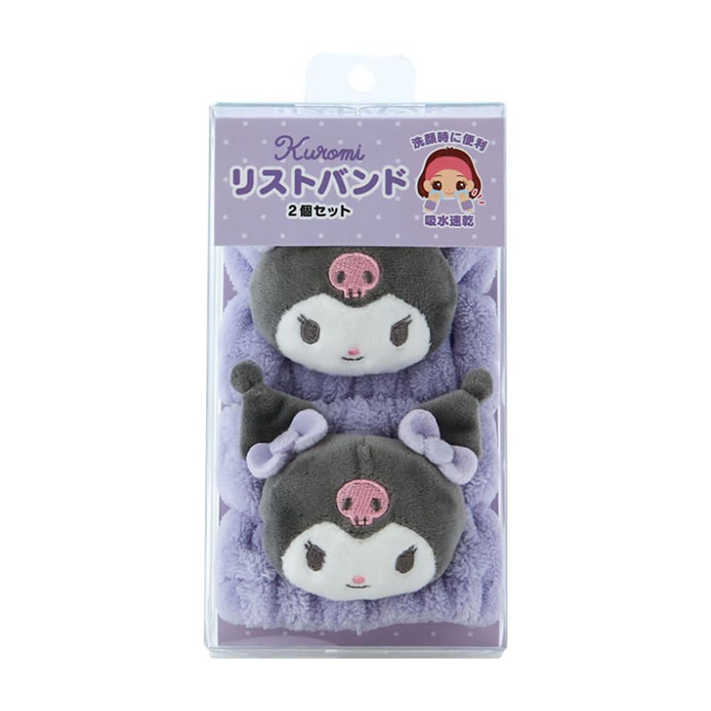 Amazon.co.jp: サンリオ(SANRIO) リストバンド2個セット 洗顔