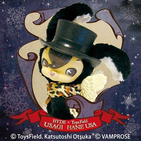 Amazon.co.jp: HYDE × ToysField USAGI HANE USA : おもちゃ
