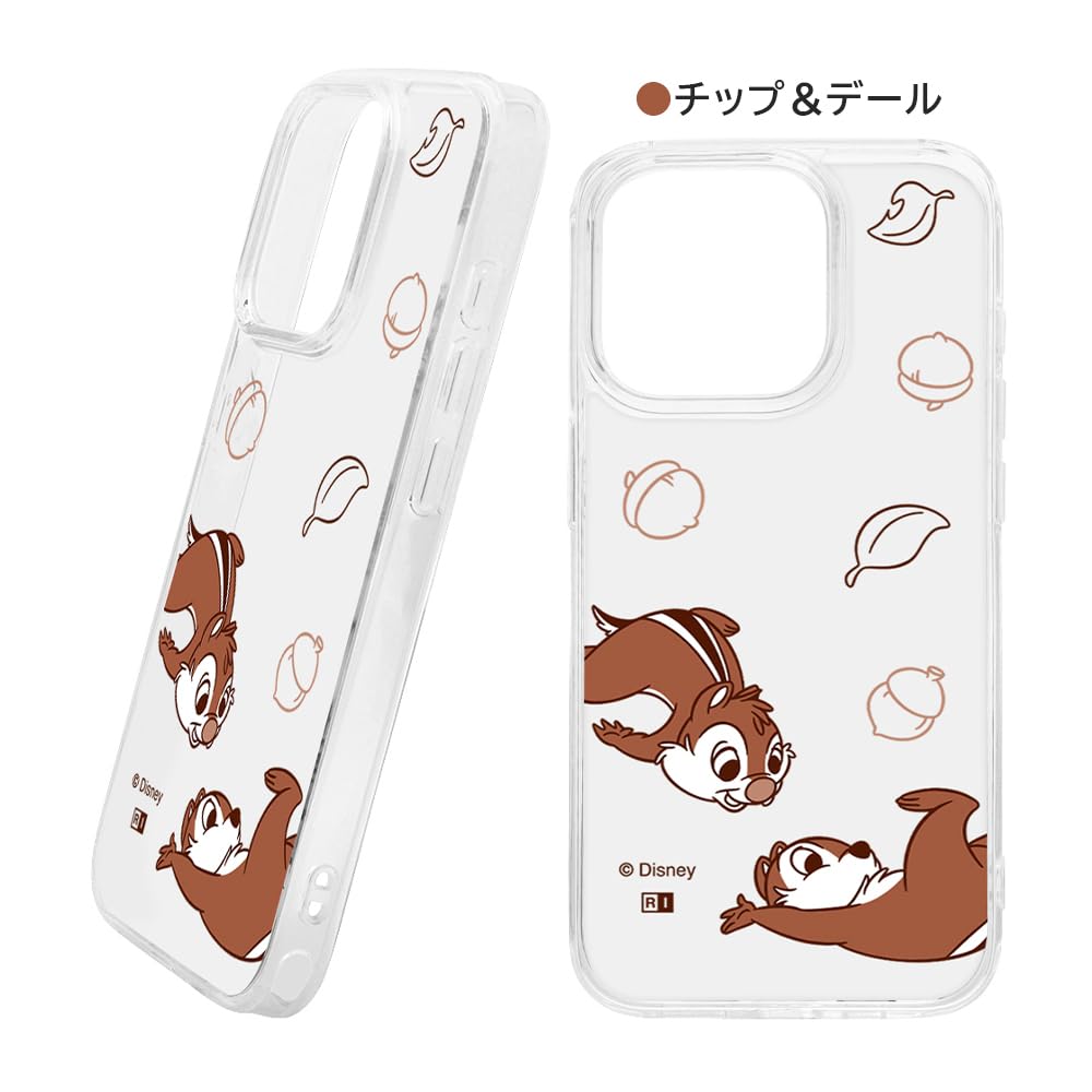 Amazon.co.jp: イングレム iPhone 15 Pro ケース ディズニー