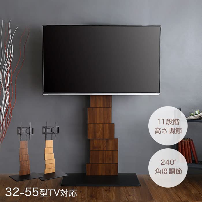 Amazon.co.jp: テレビスタンド モニタースタンド ハイタイプ 首振り 壁