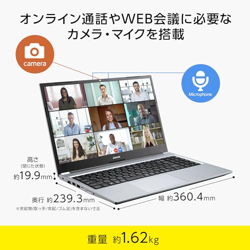 mouse ノートPC Windows11＆カメラ ホワイト Amazon.co.jp: マウスコンピューター: 一般向けノートPC