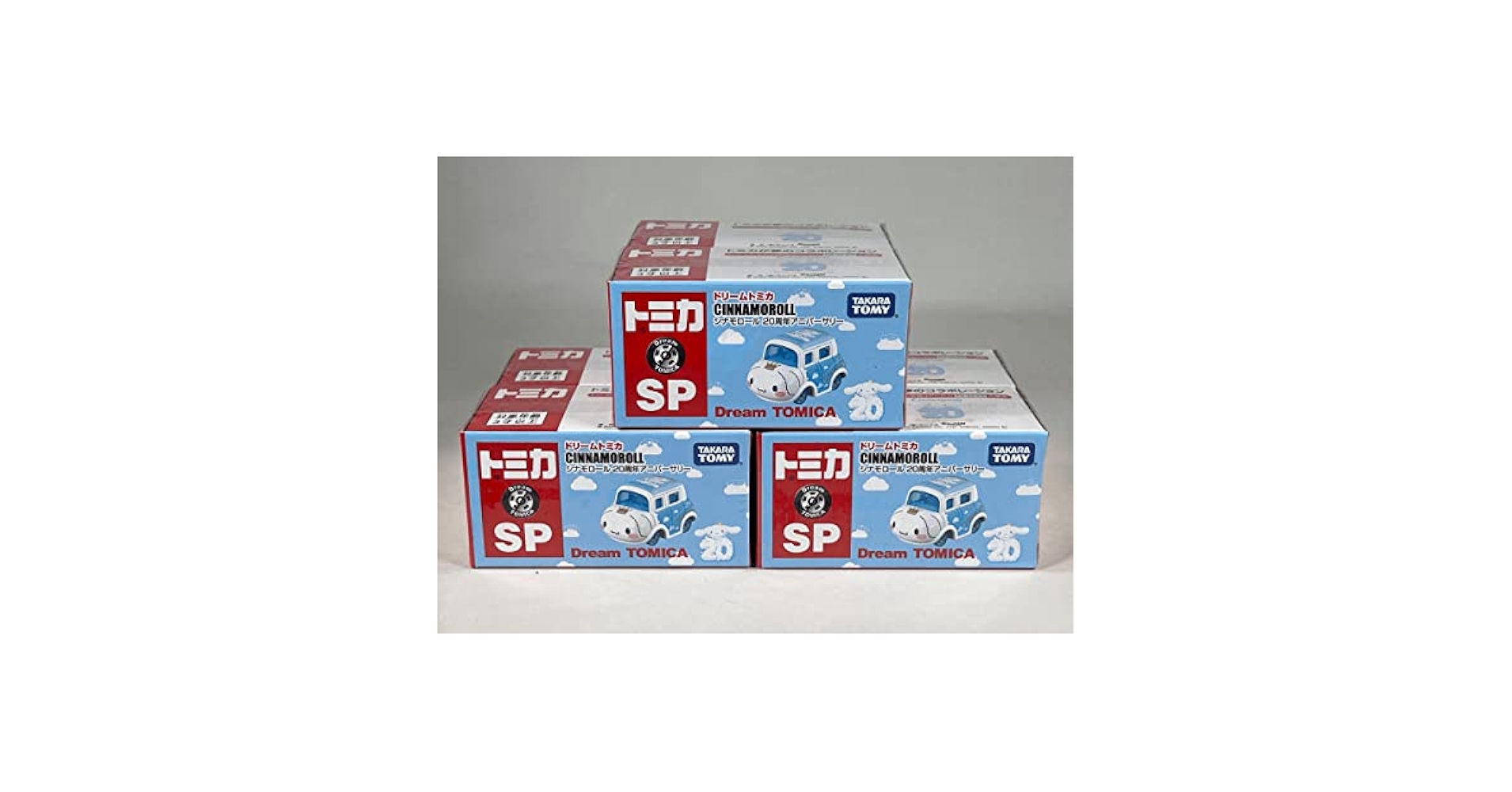 【5台セット】ドリームトミカ SP シナモロール 20周年アニバーサリー 5台セット】ドリームトミカ SP シナモロール 20周年アニバーサリー