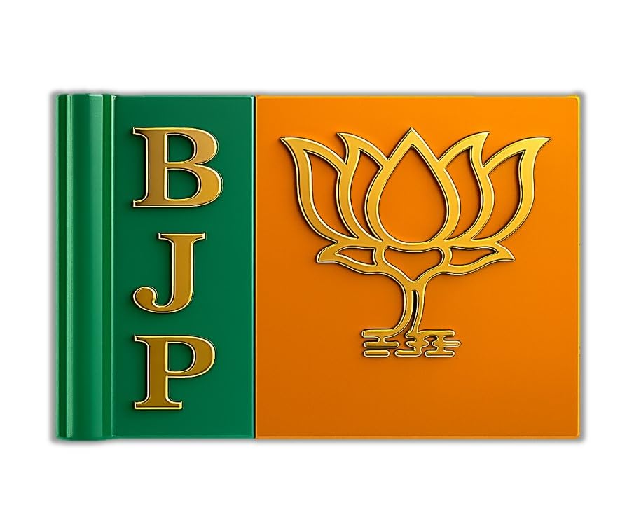 Selling Uniqness UNIq Aluminium 3D Flag Bharatiya Janata Party BJP National Car Decor with Double Side Print, 5x7-inches