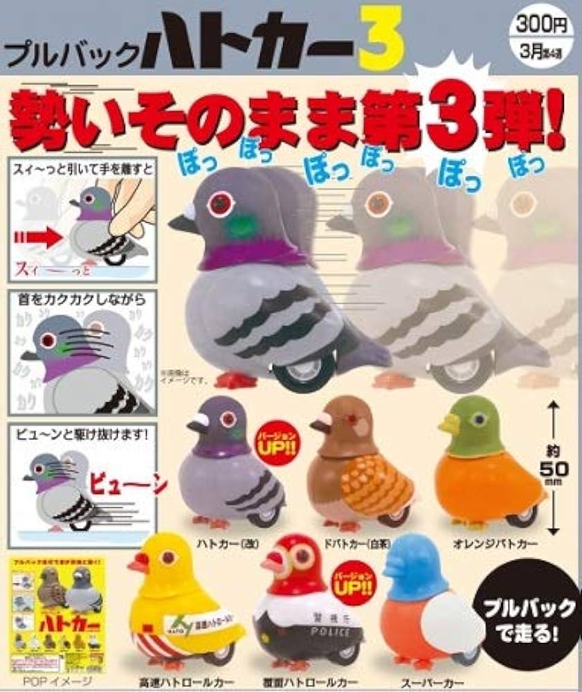 ★商談中★　613 アウディコレクション プルバックカー3種 ☆商談中☆ 613 アウディコレクション プルバックカー3種