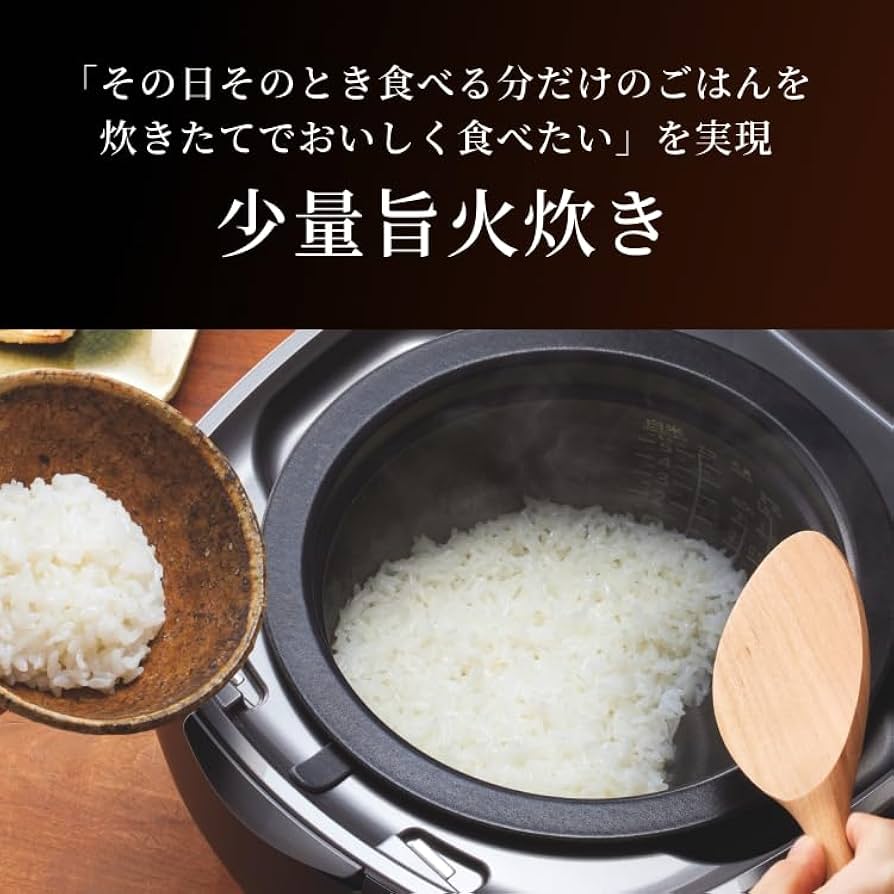 Amazon | タイガー魔法 (TIGER) 炊飯器 5.5合 土鍋圧力IH式 土鍋 ご泡