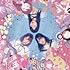 Lapis(初回限定盤)