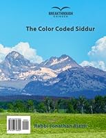 The Color Coded Siddur 1943726205 Book Cover