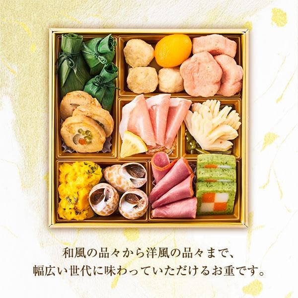 Amazon.co.jp: 【12月31日着】イニシオフーズ おせち 2026 おせち料理