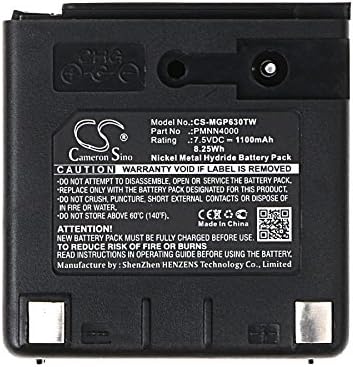 NEENO Ni-MH Battery Replacement for Motorola PMMN4013, PMN4000B, PMN4000BS, PMNN4000A, PMNN4000B, PMNN4000C, PMNN-4000C, PMNN4001A, PMNN4001B, PMNN4001C, PMNN4002C GP688, GP-688
