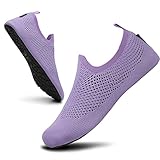 Die Barfussschuhe für Männer und Frauen eignen sich für eine Vielzahl von Situationen im Innen- und Außenbereich: Schlafzimmer, Indoor-Fitness, Tanz, Yoga, Outdoor-Sport, Wassersport, Strand, Camping usw.