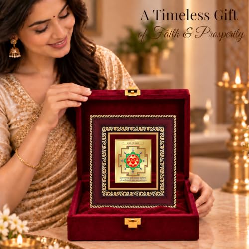 Image of DIVINITI 24K Gold-Plated Durga Yantra Frame | Sacred Maa Durga Yantra for Protection, Strength & Positivity | Home, Office & Pooja Room | Premium Gift Box | 12 x 11 CM