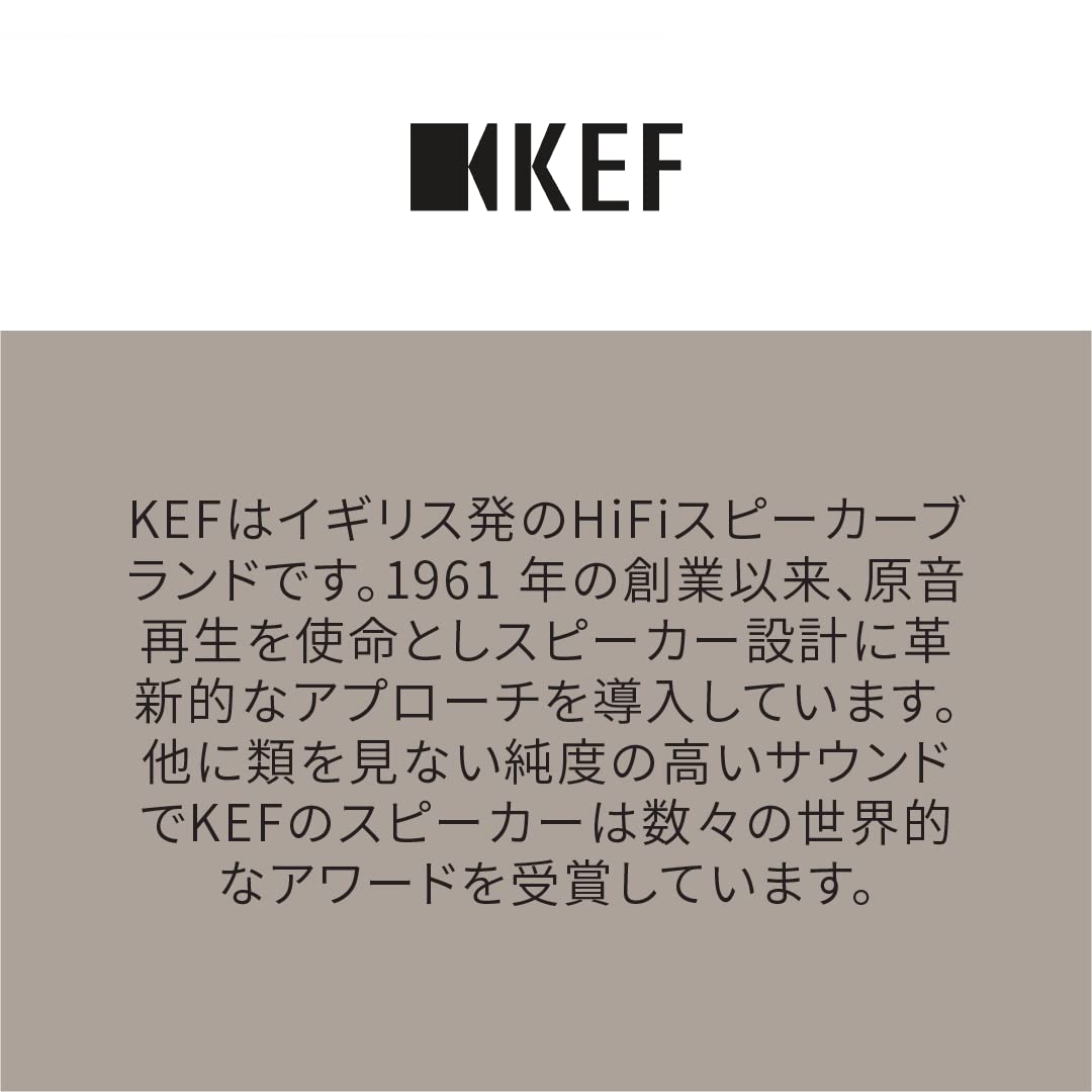 Amazon.co.jp: KEF LSX II/LT用 P1 デスクスタンド/デスクパッド