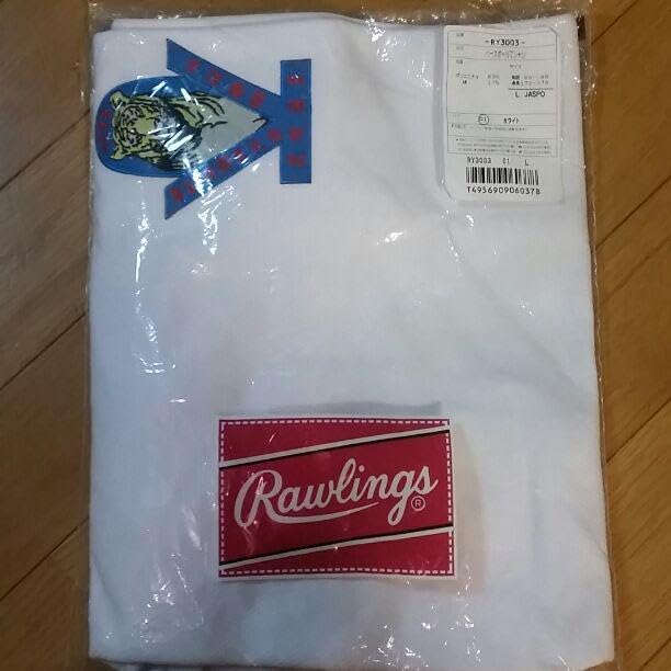 Amazon.co.jp: 花咲徳栄、関東優勝記念Tシャツ 高校野球 甲子園 : おもちゃ