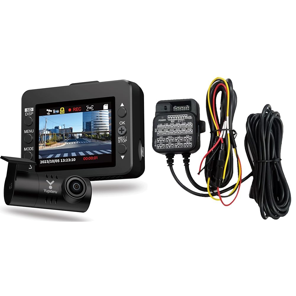 Amazon | 【Amazon.co.jp限定】(駐車監視セット) ユピテル(Yupiteru 