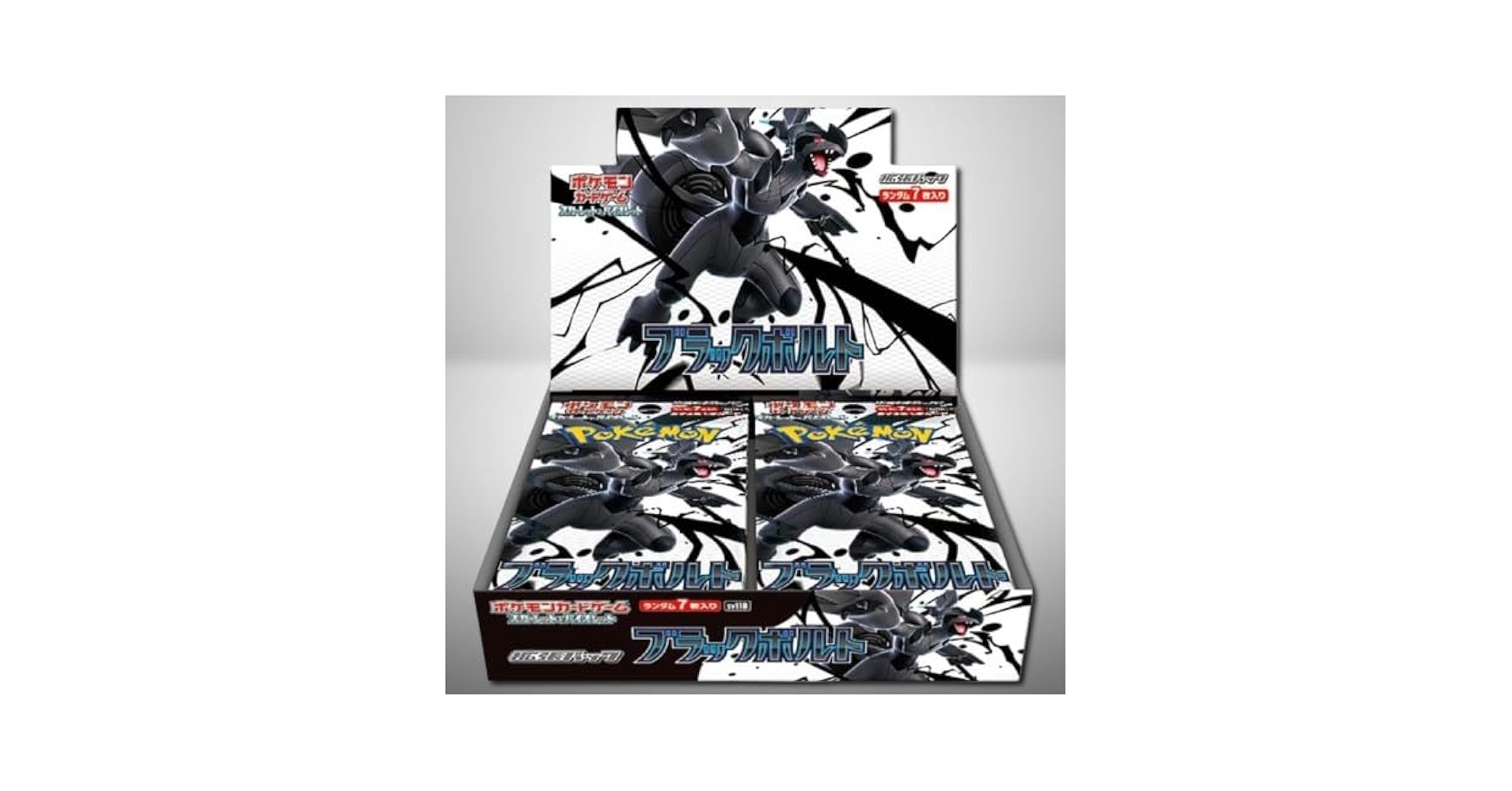 Amazon.co.jp: 【完全未開封BOX】 ブラックボルト BOX ＜国内