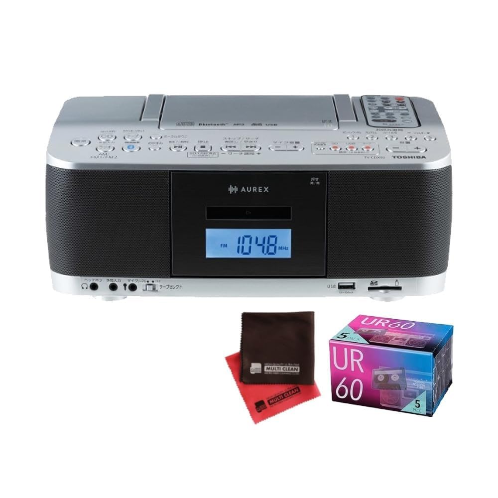 た*ん様 美品 東芝 TY-CDX92 CDラジカセ リモコン付き 動作品 s5280-tcm-5008_1.jpg