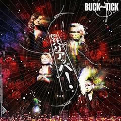 ���̃v�����[�O / BUCK-TICK