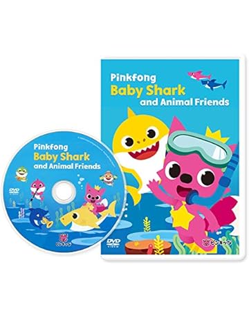知育 教育 Dvd Amazon アマゾン 知育 教育 Dvd Amazon アマゾン