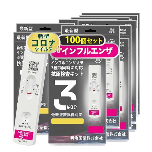 y100Zbgz RLbg V^RiECX CtGU A/B 3 Kis\ypz (100)