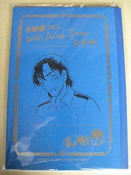 Amazon.co.jp: 警察学校編 少年サンデー 青山剛昌 ネームノート