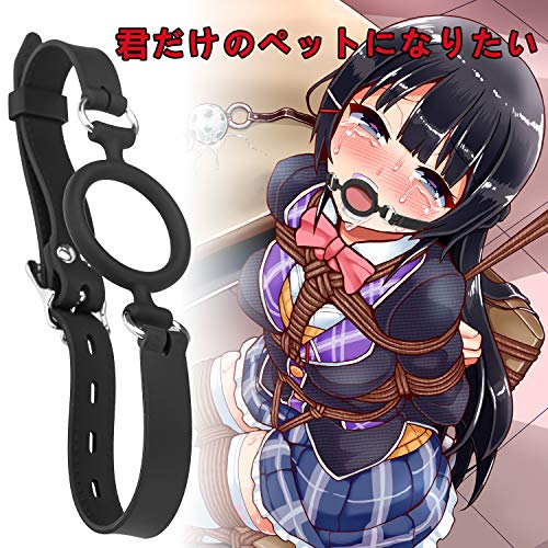 Sweetwinds SMグッズ SMプレイ 拘束具 口枷 リング口枷 開口器 SM拘束具 コスプレ小道具 唾液 激感 プレイの防音対策 ベルト調節可能 大人のおもちゃ - 画像4